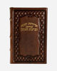 Seder Shabbat leather