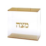 קופסא למצות דגם גפן – זהב