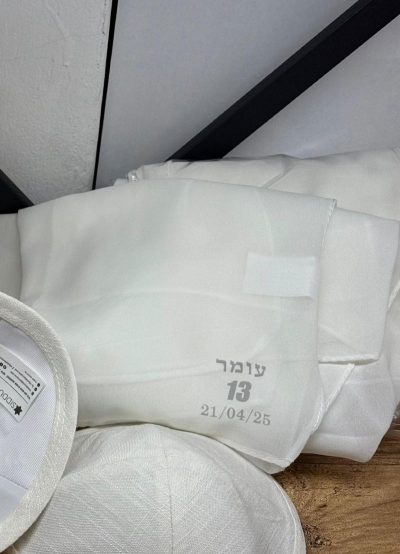 כיסוי ראש לבן