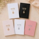 סדר סליחות דמוי עור יוקרתי