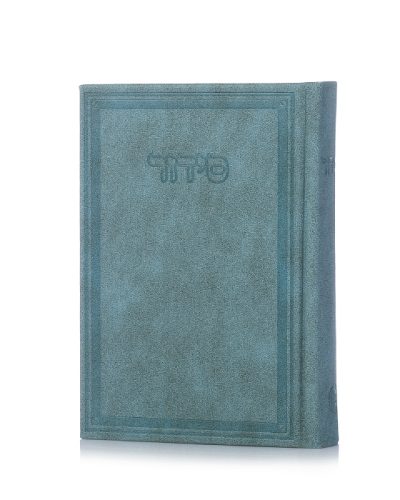סידור קרטייה ג'ינס