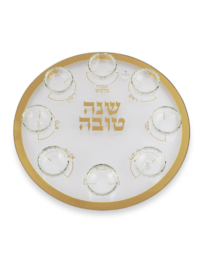 צלחת ראש השנה דגם סימנים זהב