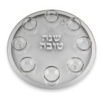 צלחת ראש השנה דגם סימנים כסף