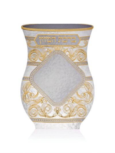 ברכת מזון כוס קידוש