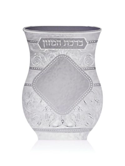 ברכת מזון כוס קידוש