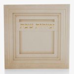 זמירון עמך ישראל משולב