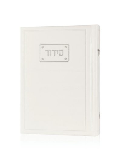 סידור פדני כיס דמוי עור