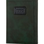 סידור עם פלטה מצופה זהב 18k בצבע שחור