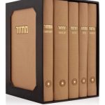סט מחזורים מעוצב דגם קורדורוי במבחר צבעים