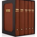 סט מחזורים מעוצב דגם קורדורוי במבחר צבעים