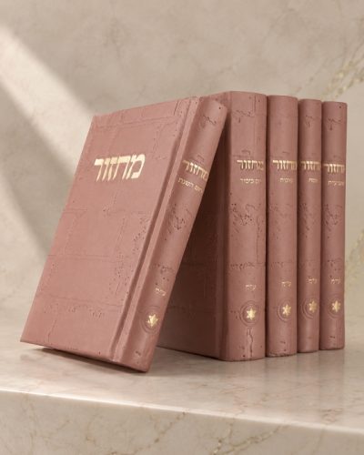 סט מחזורים מעוצב דגם כותל במבחר צבעים