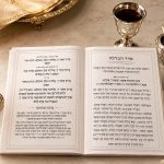 ברכון הבדלה דגם קלאסי לבן זהב